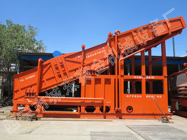 帶水系統振動金床